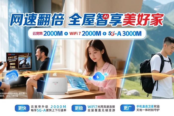布拖县俄里坪镇